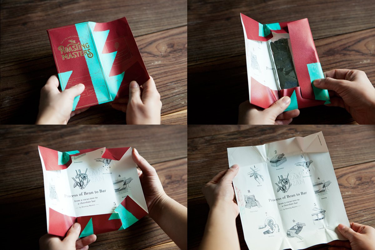 Roasting 巧克力食品品牌設(shè)計