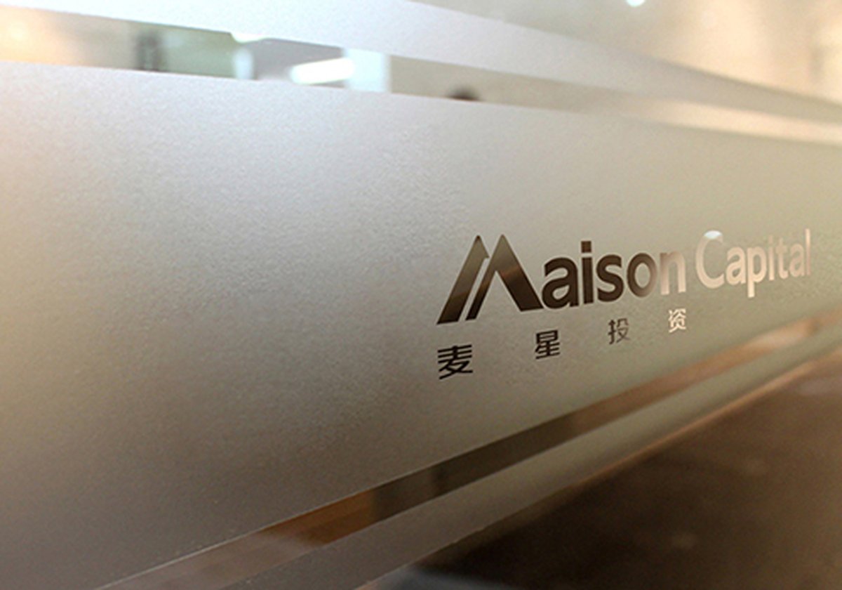 企業(yè)如何進(jìn)行品牌規(guī)劃