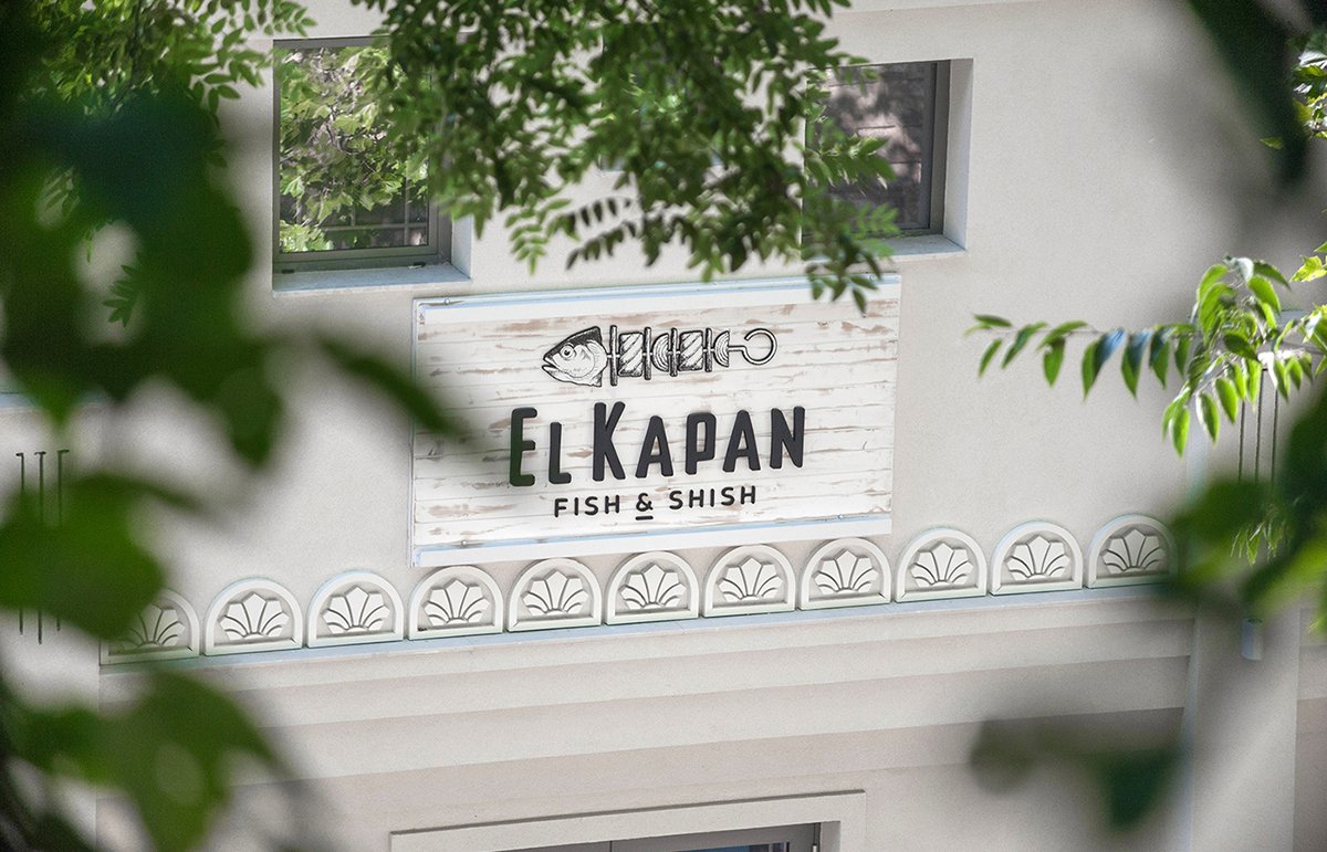 餐廳形象設(shè)計