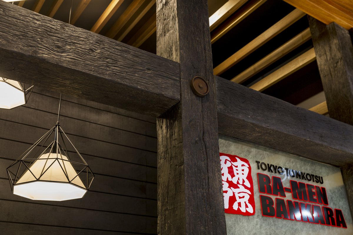 餐廳空間設(shè)計(jì)