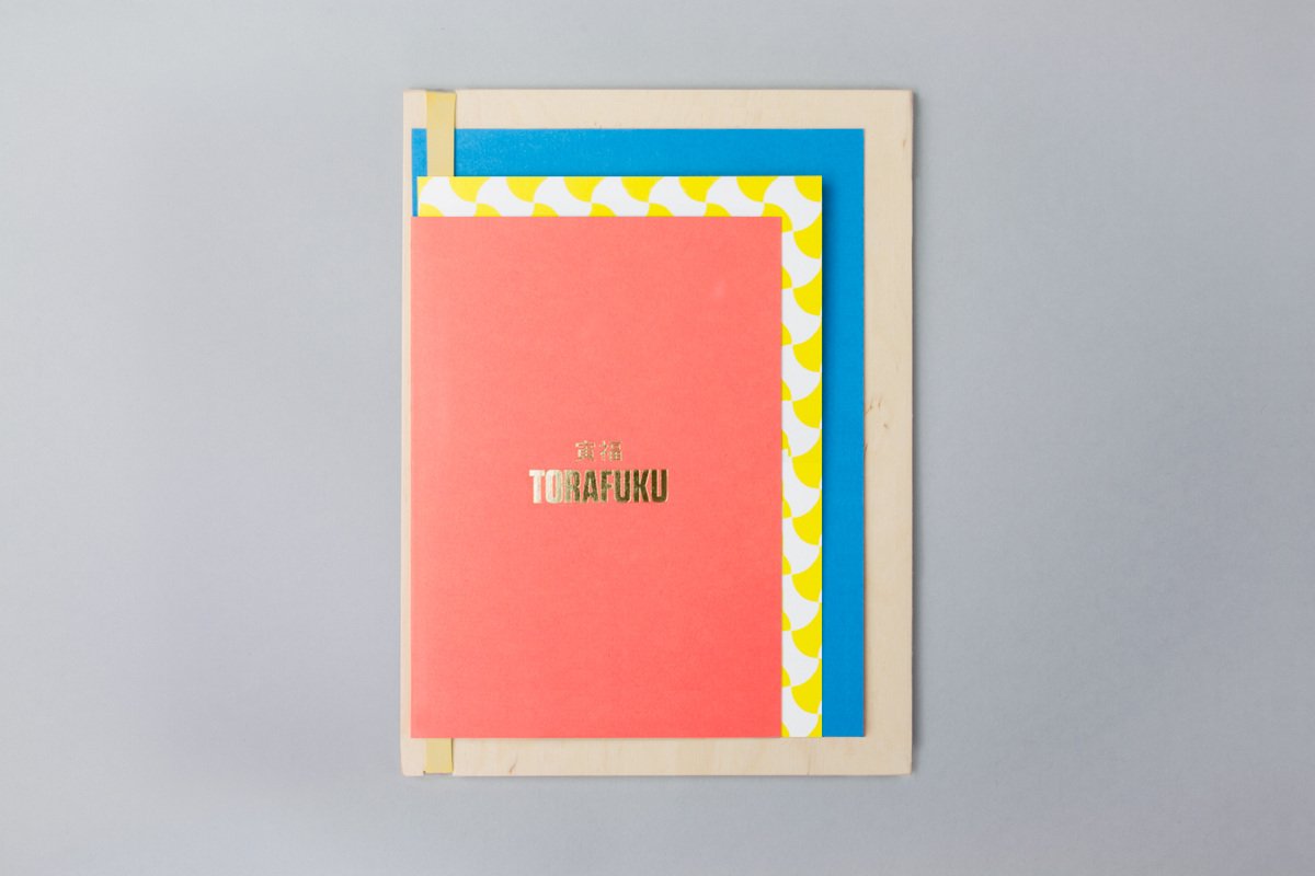 「寅?！箒喼薏蛷d品牌設(shè)計(jì)