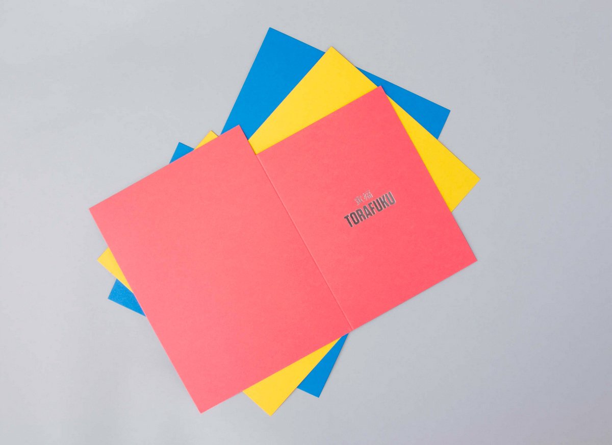 「寅?！箒喼薏蛷d品牌設(shè)計(jì)