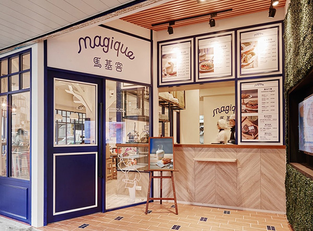 馬基客中式早餐品牌形象