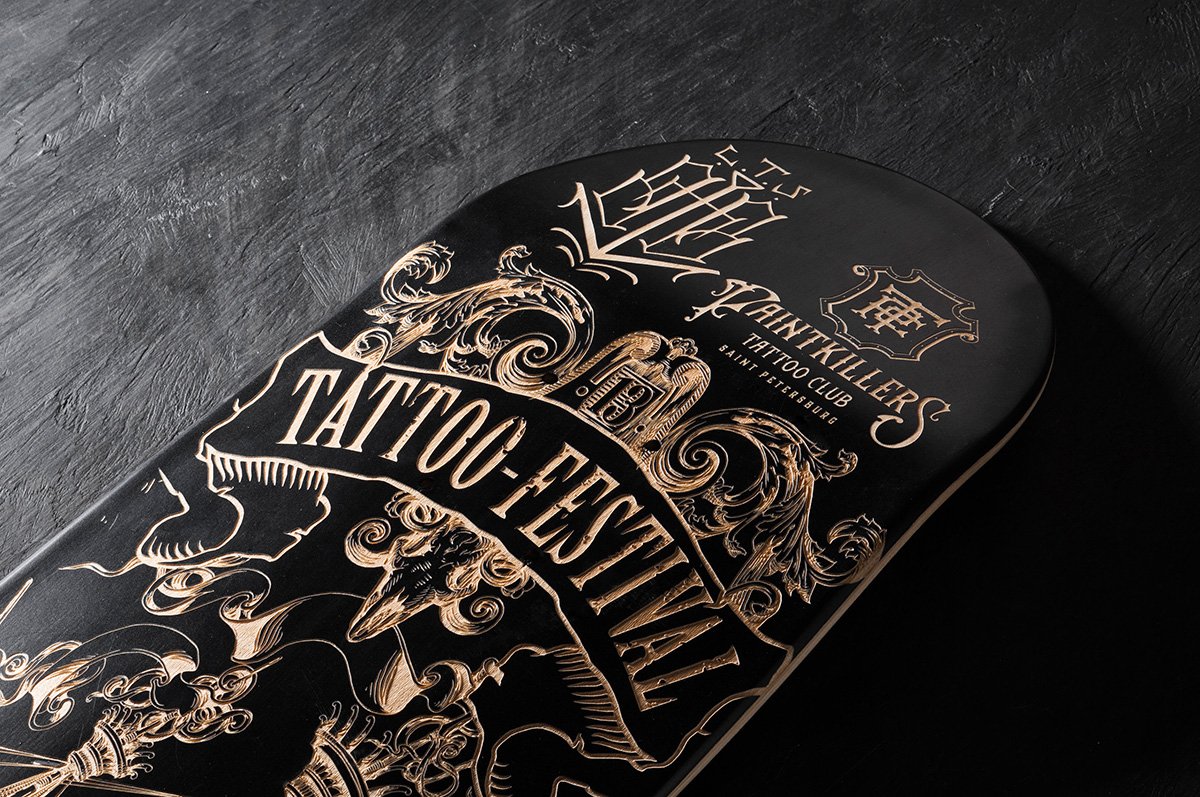 品牌形象設(shè)計(jì)