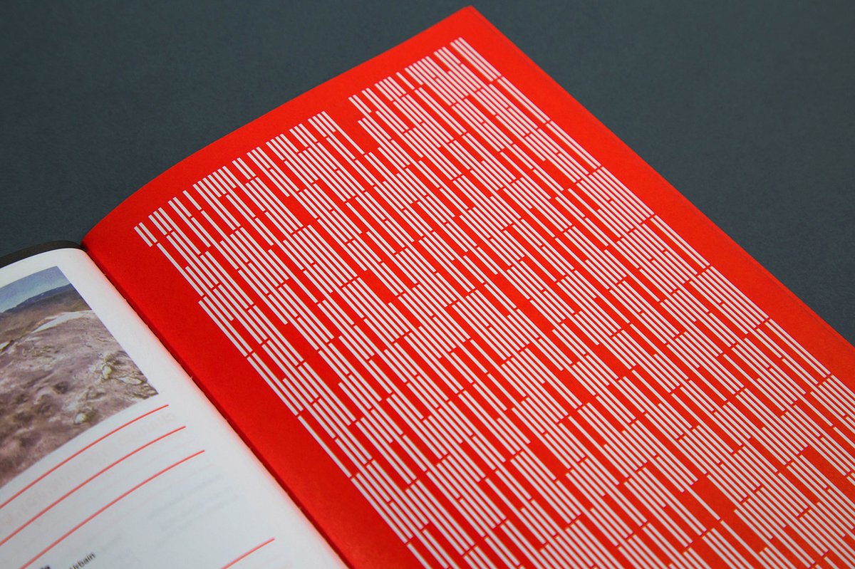 第三屆國際數(shù)字藝術(shù)雙年展視覺形象