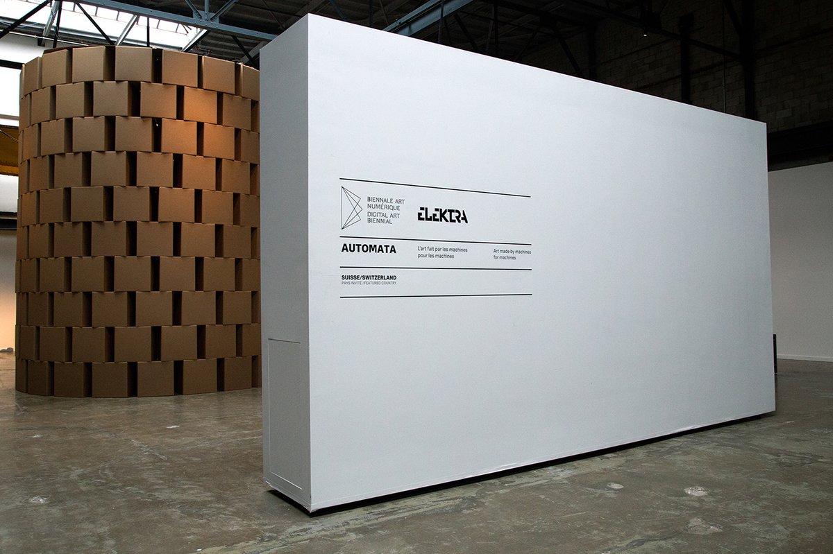 第三屆國際數(shù)字藝術(shù)雙年展視覺形象