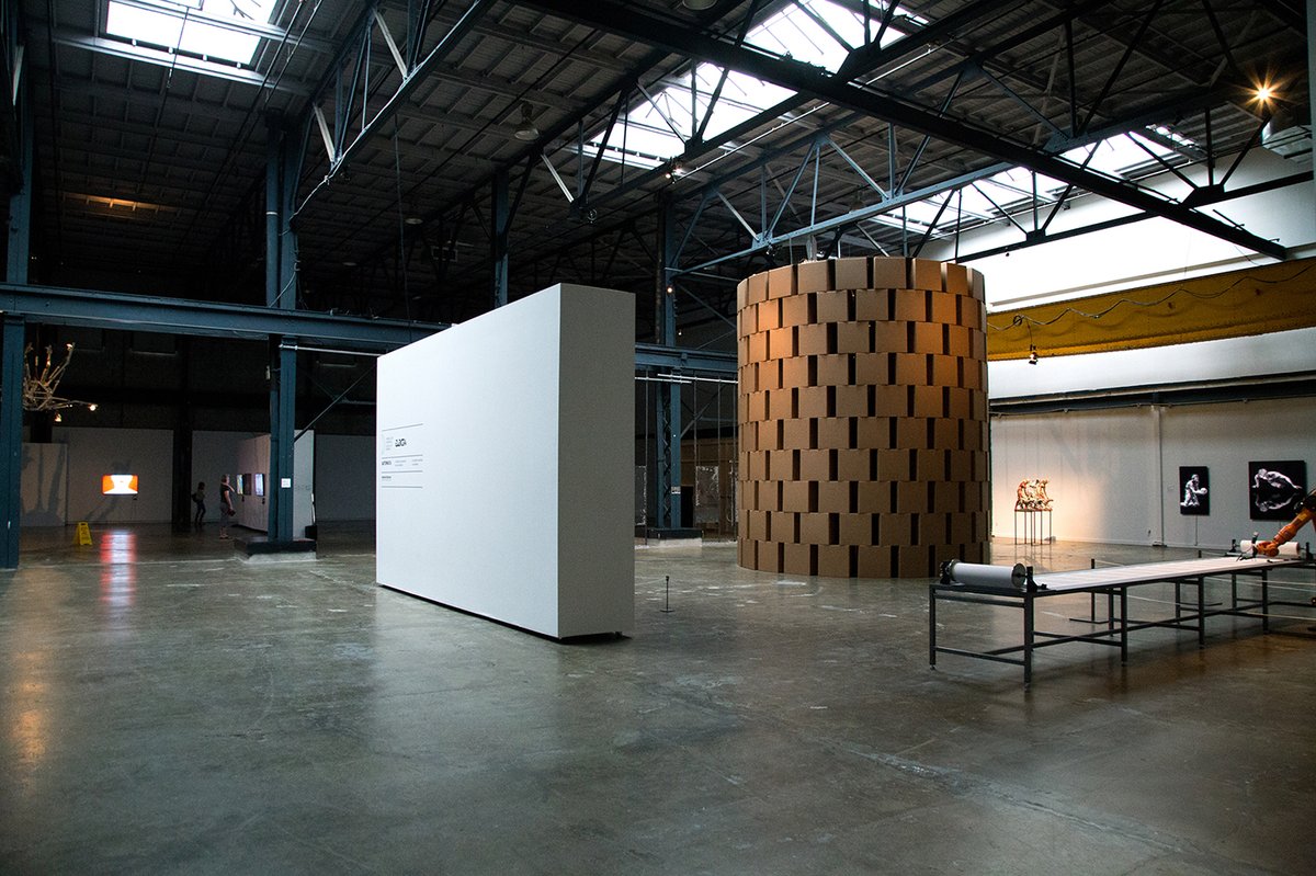 第三屆國際數(shù)字藝術(shù)雙年展視覺形象