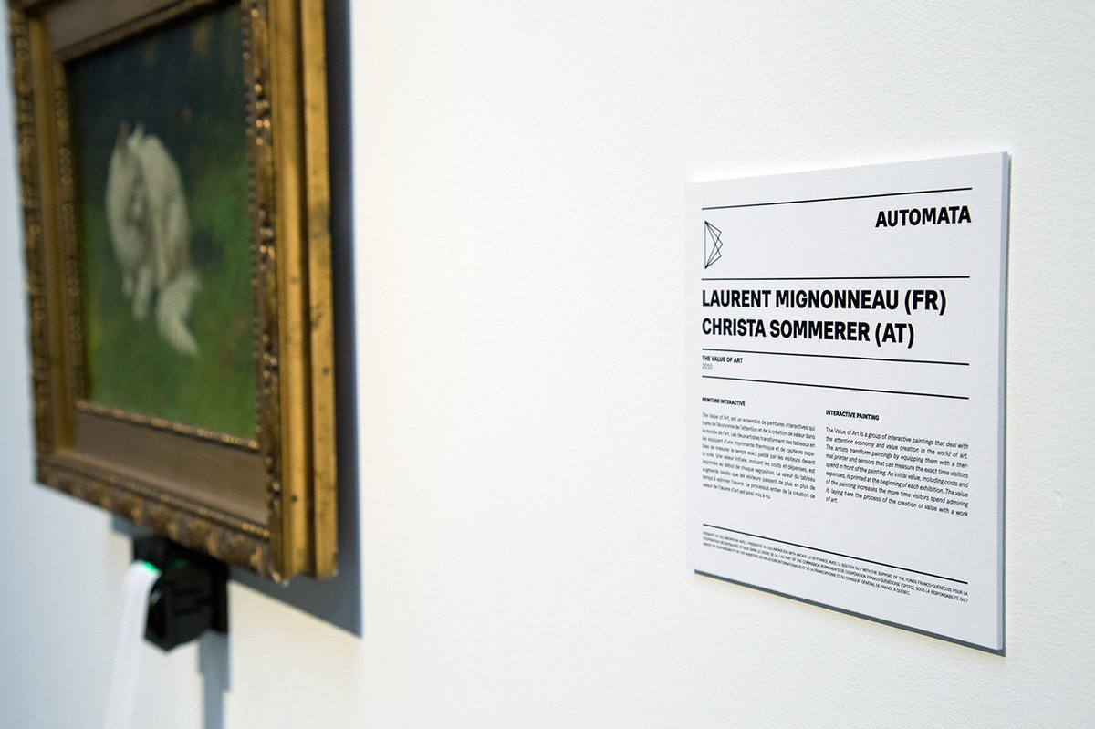 第三屆國際數(shù)字藝術(shù)雙年展視覺形象