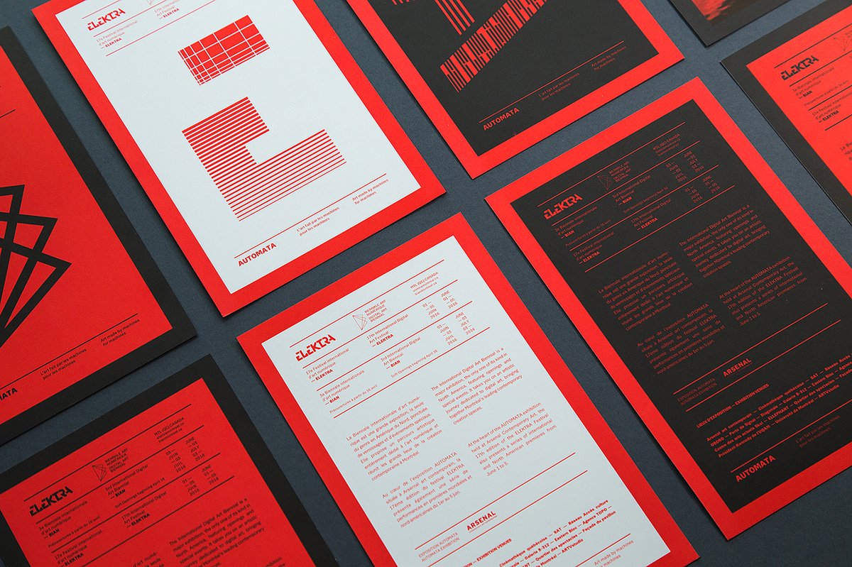 第三屆國際數(shù)字藝術(shù)雙年展視覺形象