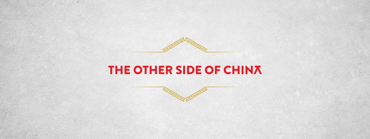 餐飲形象設(shè)計(jì)