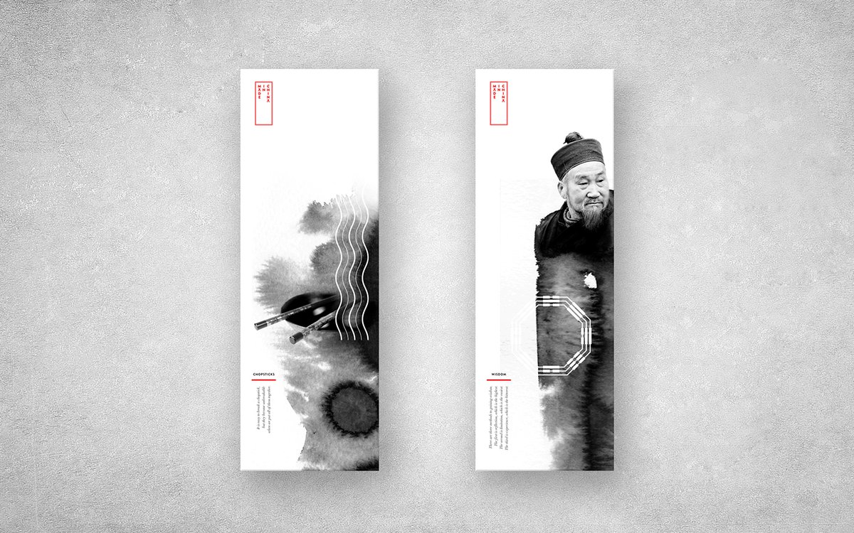 餐飲形象設(shè)計(jì)