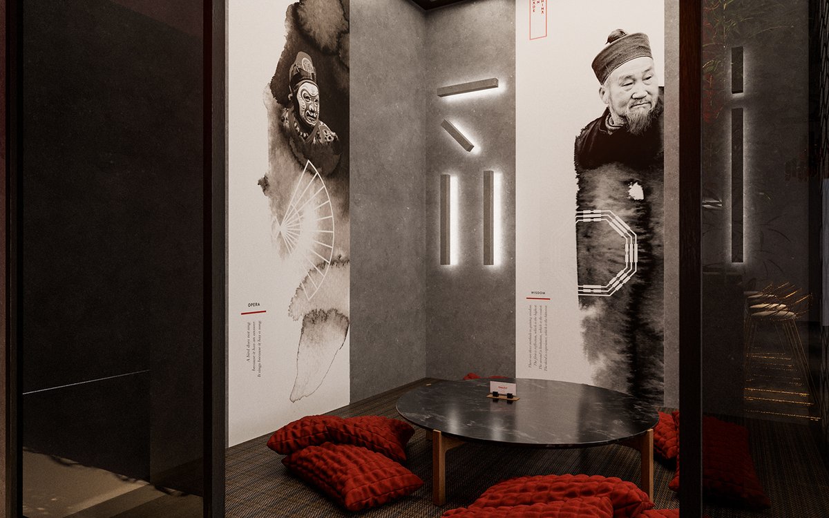 餐飲形象設(shè)計(jì)