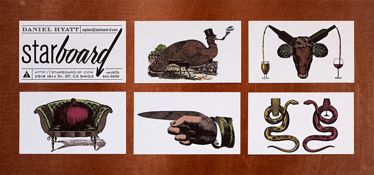 餐廳品牌設(shè)計(jì)