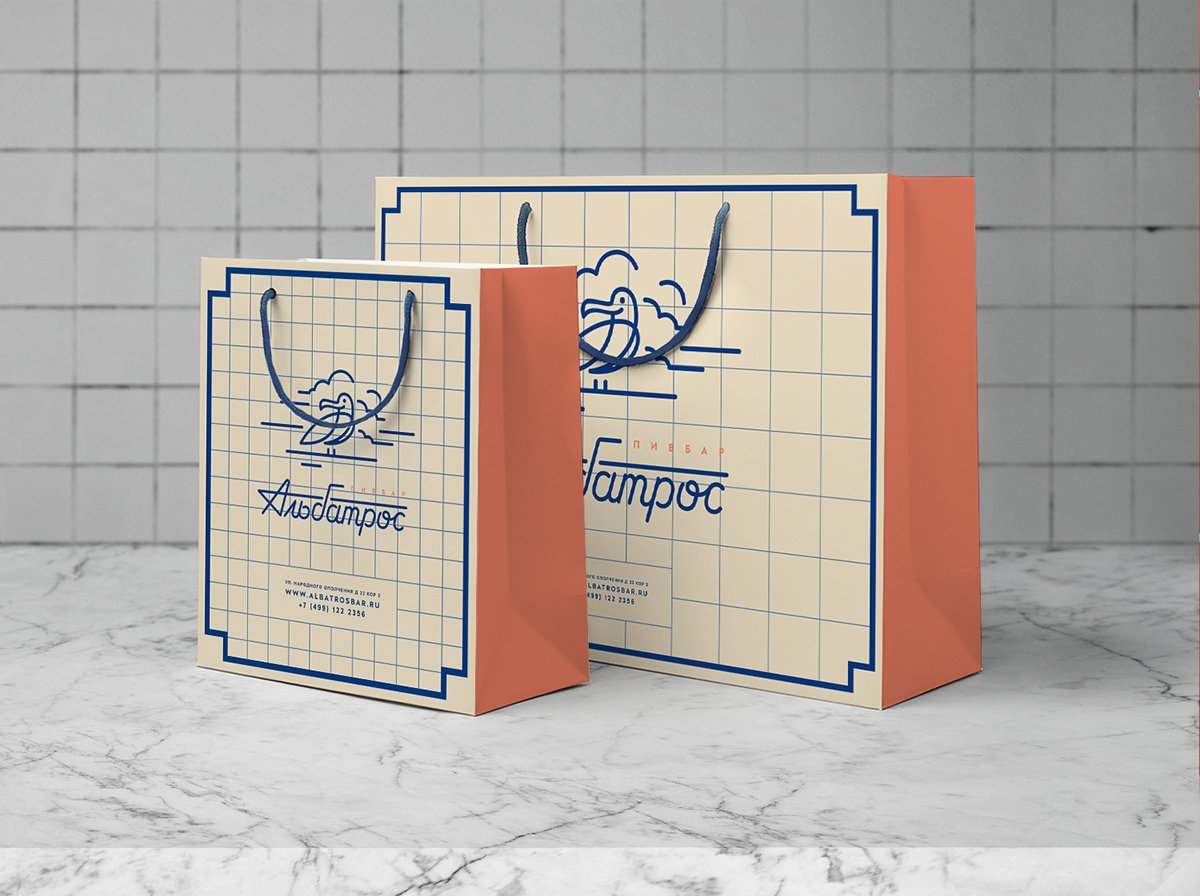 Gastro 品牌形象手提袋設計