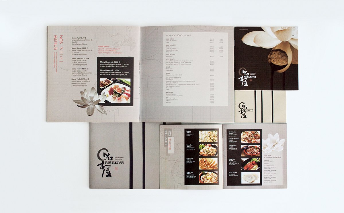 NAGOYA 品牌形象設(shè)計