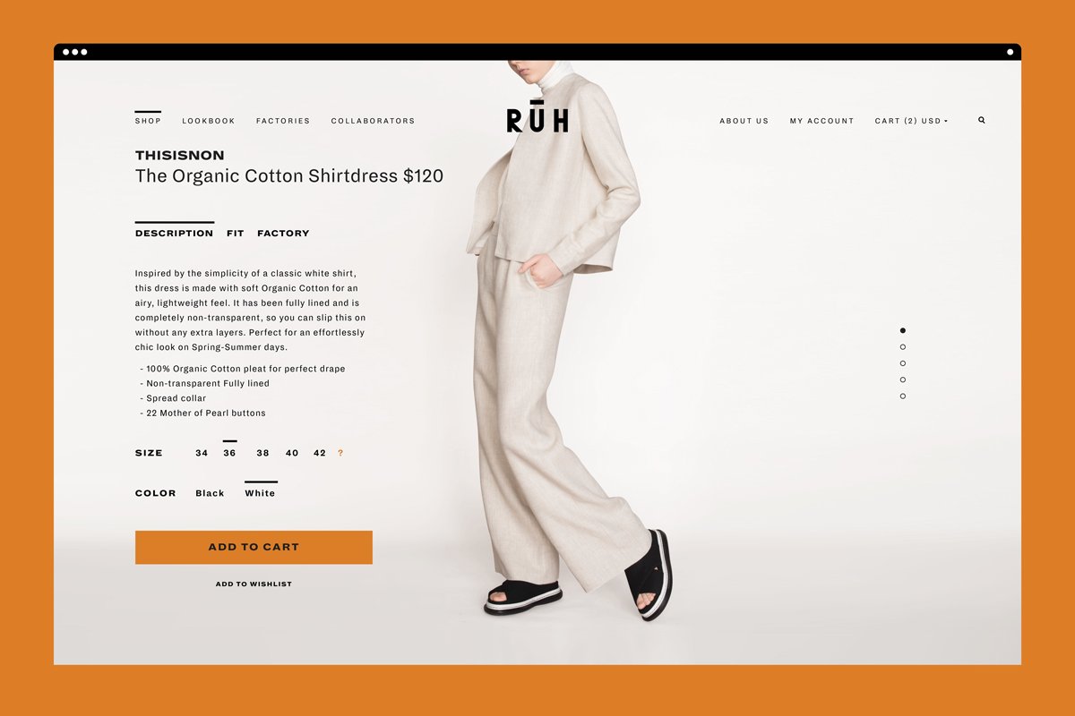 RūH 服裝品牌形象設(shè)計(jì)