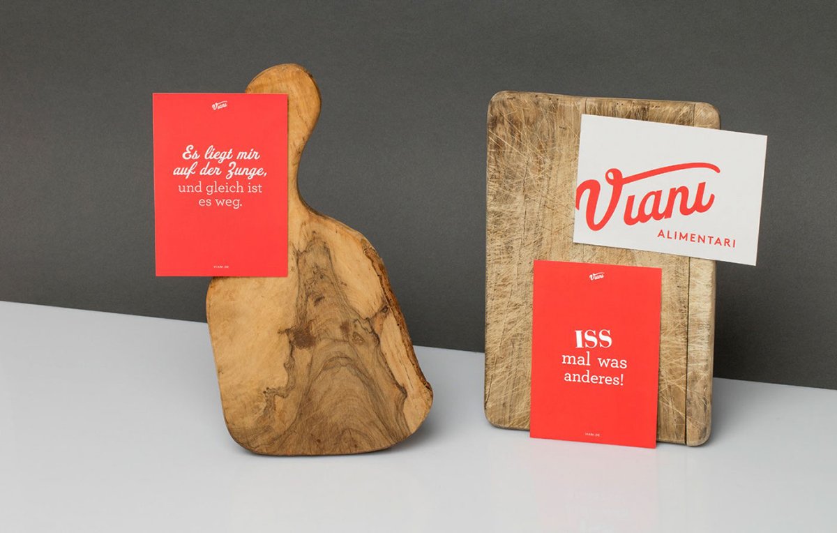 VIANI 品牌形象設(shè)計(jì)