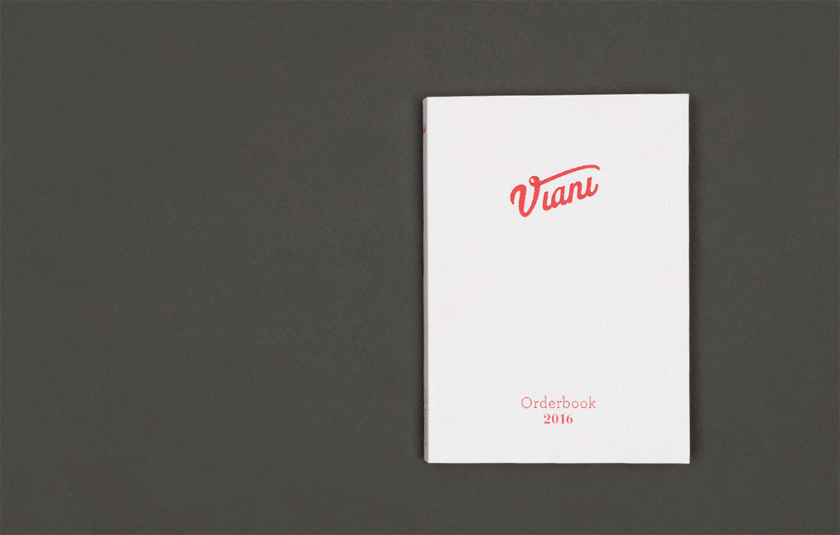 VIANI 品牌形象設(shè)計(jì)