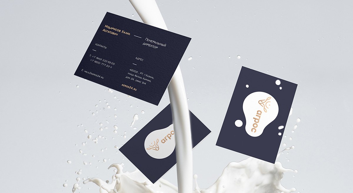 Агрос乳業(yè)品牌形象設(shè)計 Агрос乳業(yè)品牌形象設(shè)計