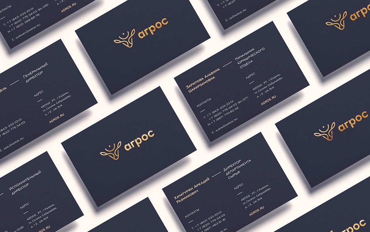 Агрос乳業(yè)品牌形象設(shè)計 Агрос乳業(yè)品牌形象設(shè)計