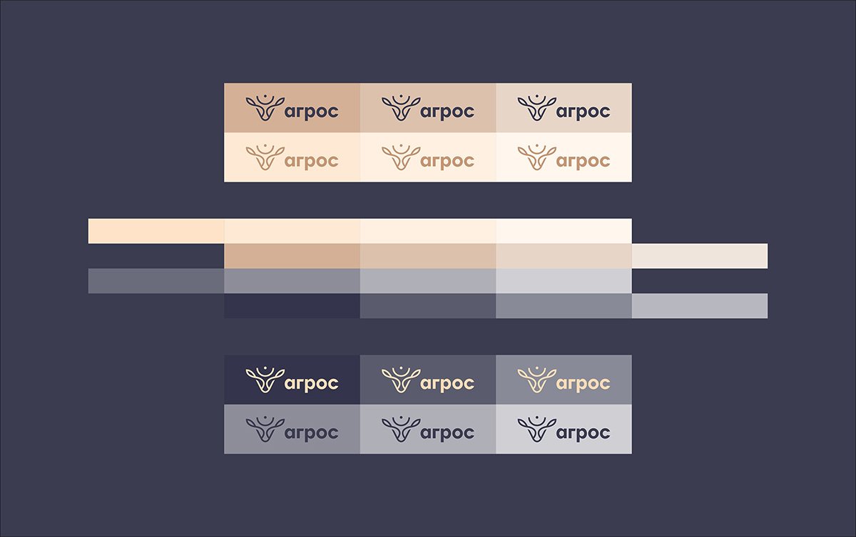 Агрос乳業(yè)品牌形象設(shè)計 Агрос乳業(yè)品牌形象設(shè)計