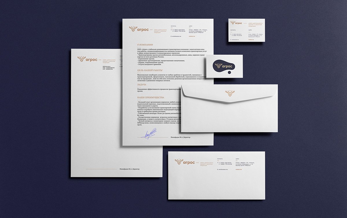 Агрос乳業(yè)品牌形象設(shè)計 Агрос乳業(yè)品牌形象設(shè)計