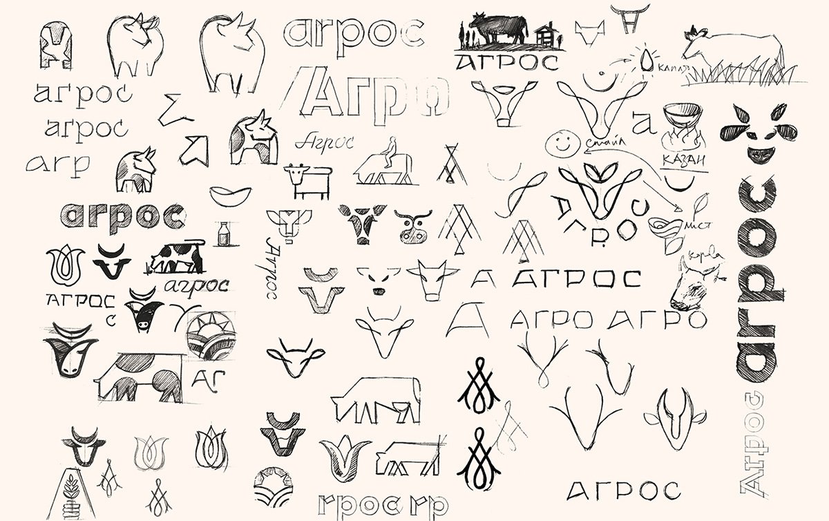 Агрос乳業(yè)品牌形象設(shè)計 Агрос乳業(yè)品牌形象設(shè)計