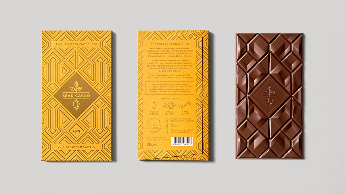 Beau Cacao 咖啡品牌形象設(shè)計(jì)