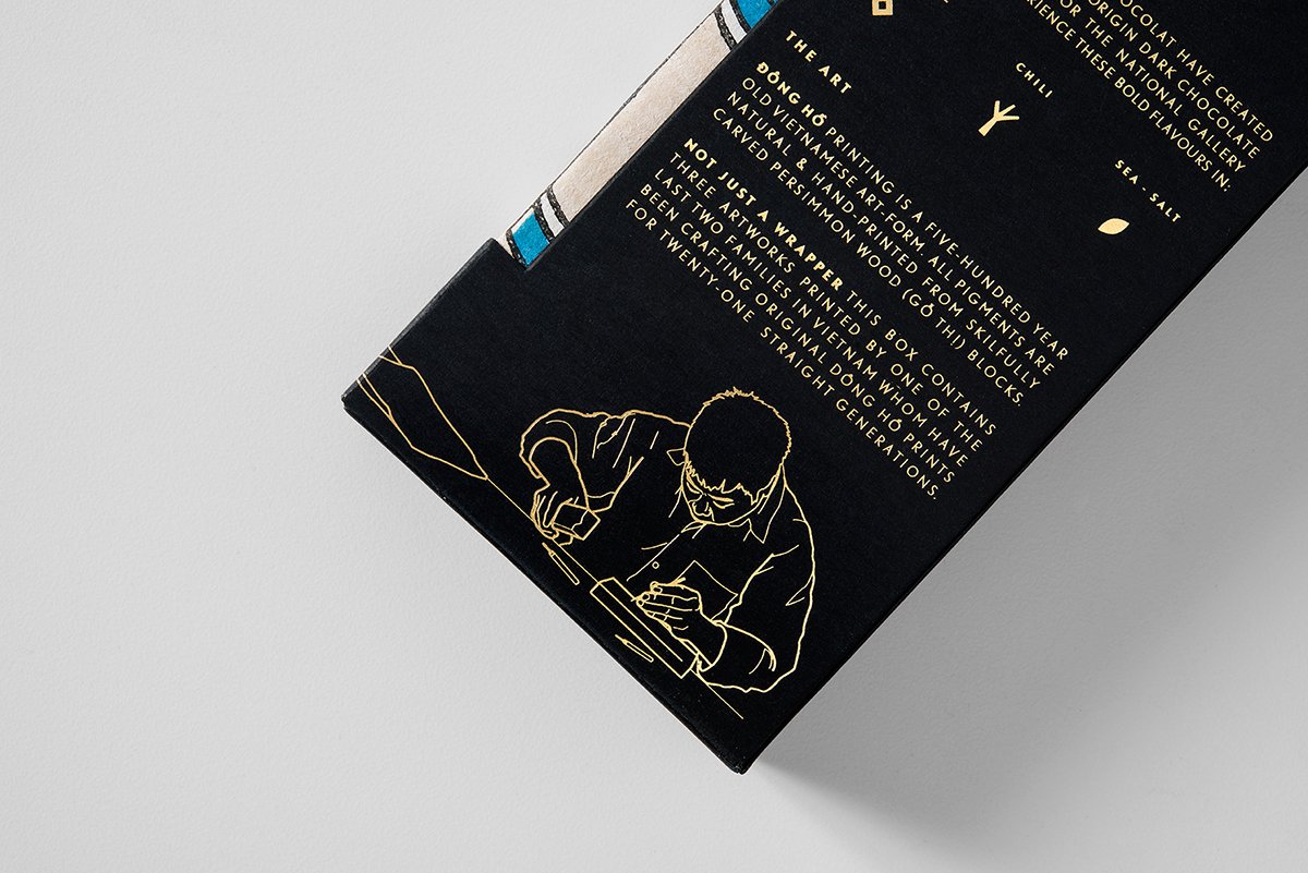 Marou 巧克力和新加坡國家美術(shù)館的包裝設(shè)計(jì)