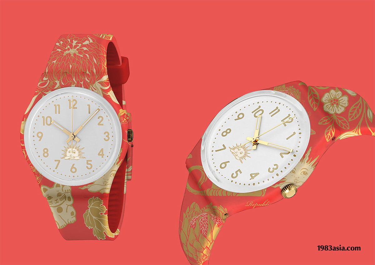 陽光鮮果品牌形象設(shè)計(jì) 手表設(shè)計(jì)