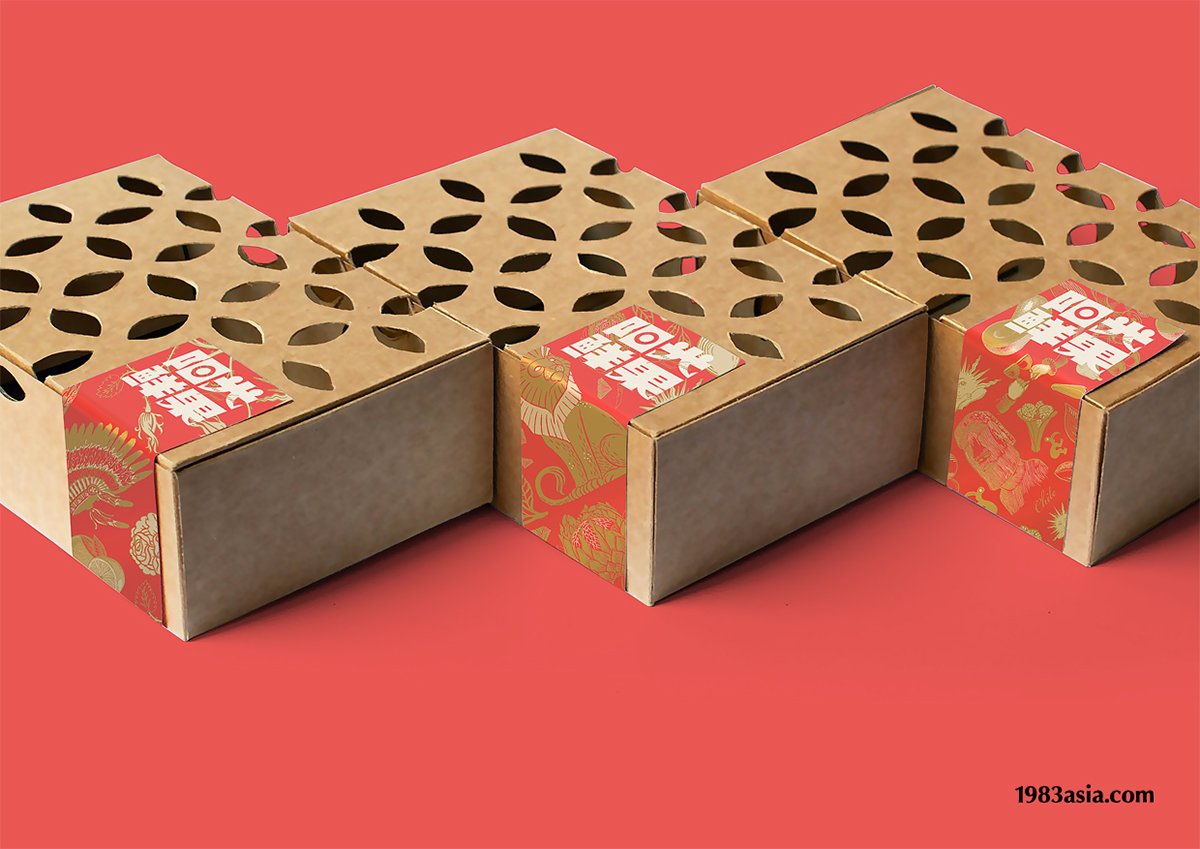 陽光鮮果品牌形象設(shè)計(jì) 紙盒包裝設(shè)計(jì)