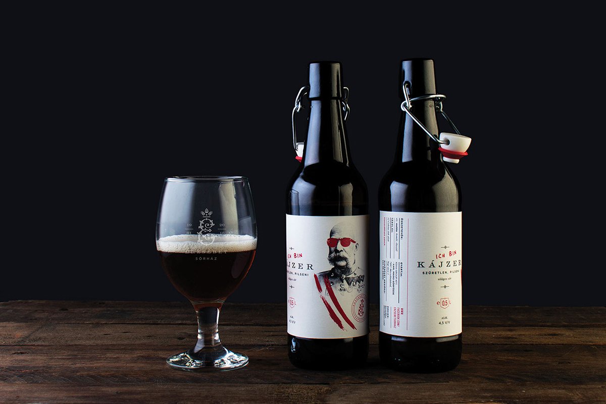 Erzsébet 酒吧品牌形象設(shè)計(jì) 酒水展示設(shè)計(jì)