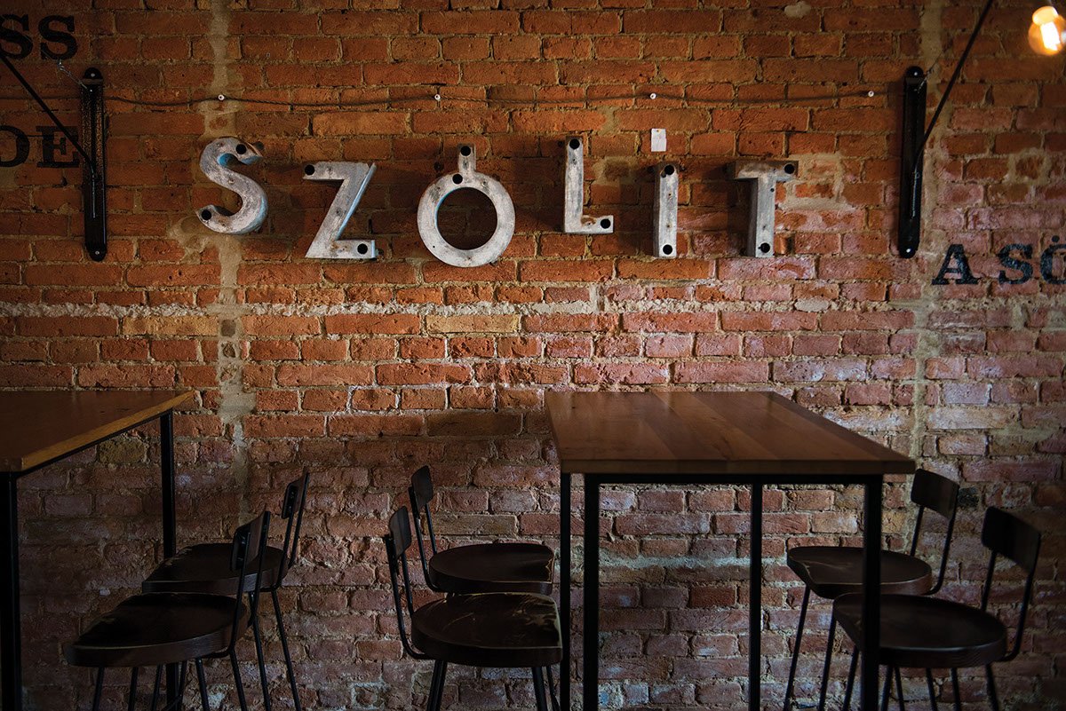 Erzsébet 酒吧品牌形象設(shè)計(jì) 酒吧空間設(shè)計(jì)