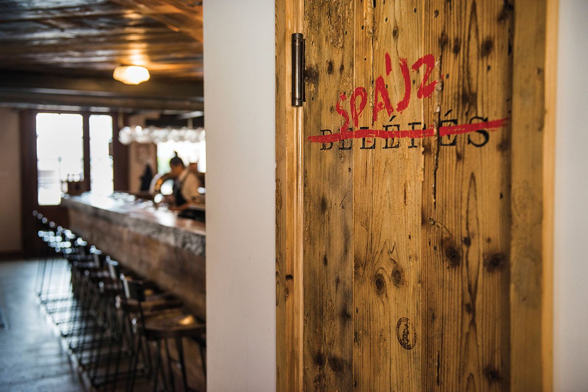 Erzsébet 酒吧品牌形象設(shè)計(jì) 酒吧空間設(shè)計(jì)