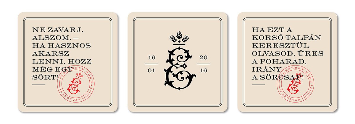 Erzsébet 酒吧品牌形象設(shè)計(jì) 標(biāo)簽設(shè)計(jì)