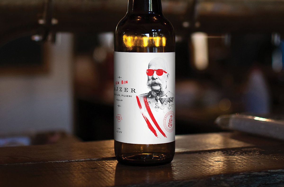 Erzsébet 酒吧品牌形象設(shè)計(jì) 啤酒包裝設(shè)計(jì)