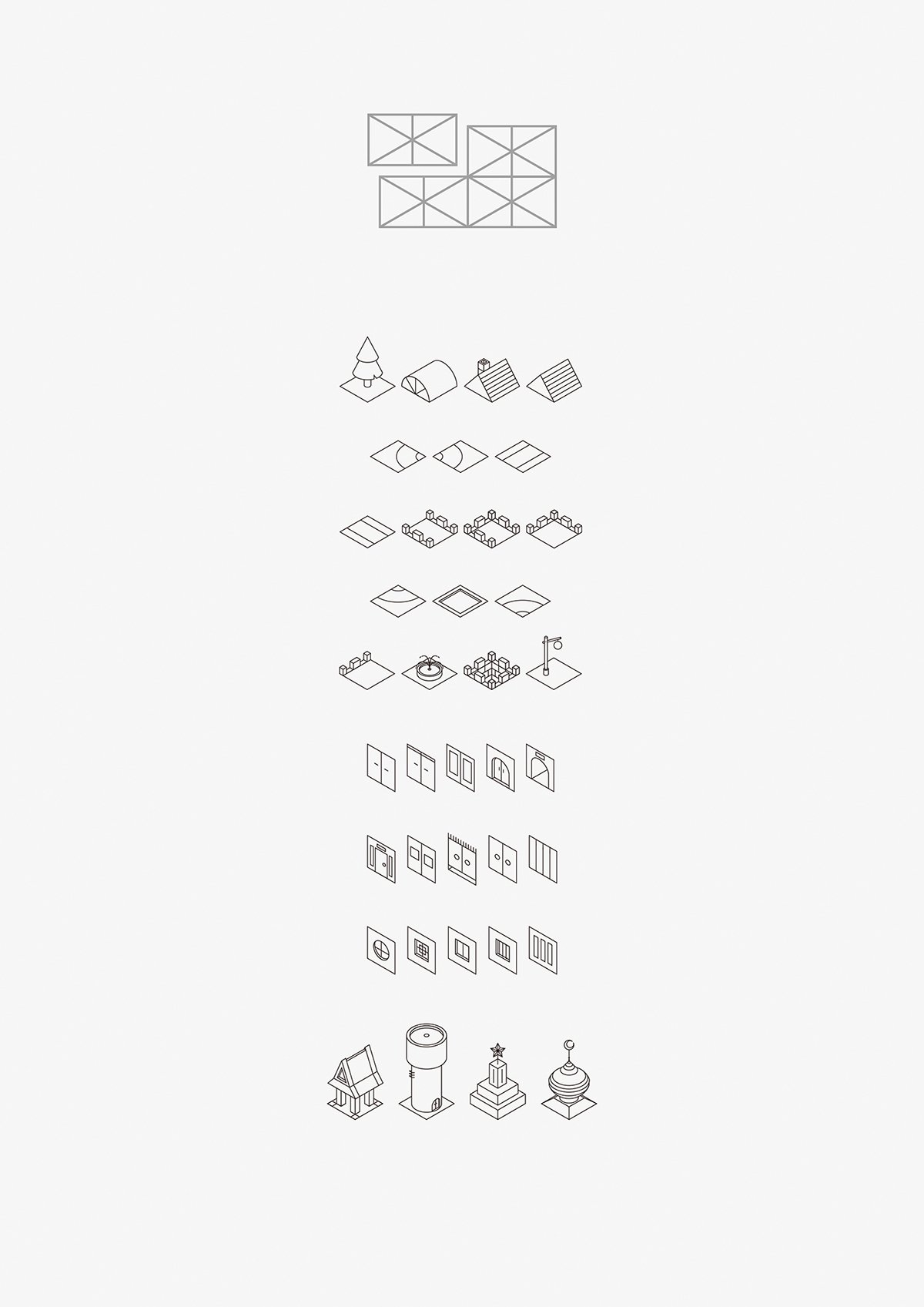 東街商店餐飲品牌設(shè)計(jì)  輔助圖形展示