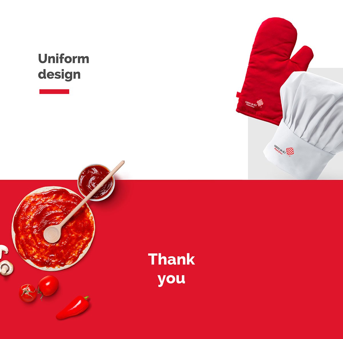 Chess Pizza 餐飲品牌塑造 形象展示