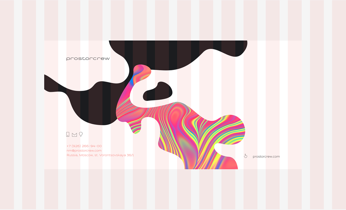 prostorcrew品牌策劃公司品牌設(shè)計(jì)  名片設(shè)計(jì)