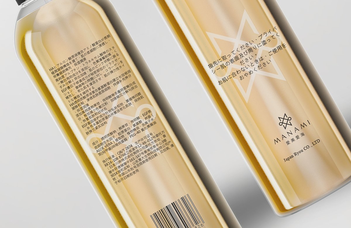 MANAMI 護(hù)膚品品牌形象設(shè)計(jì) 包裝設(shè)計(jì)