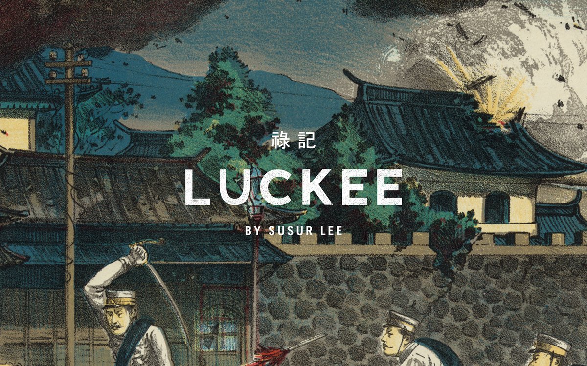 6組餐飲品牌設計案例