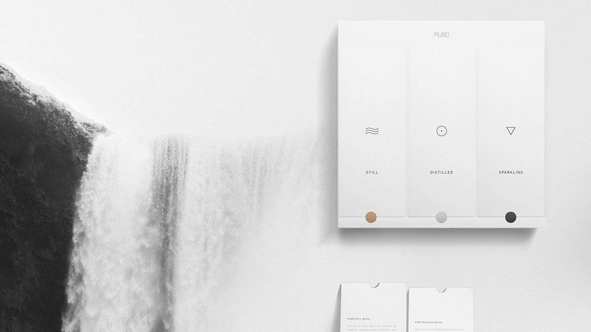 PURO水品牌設(shè)計(jì)  外包裝展示