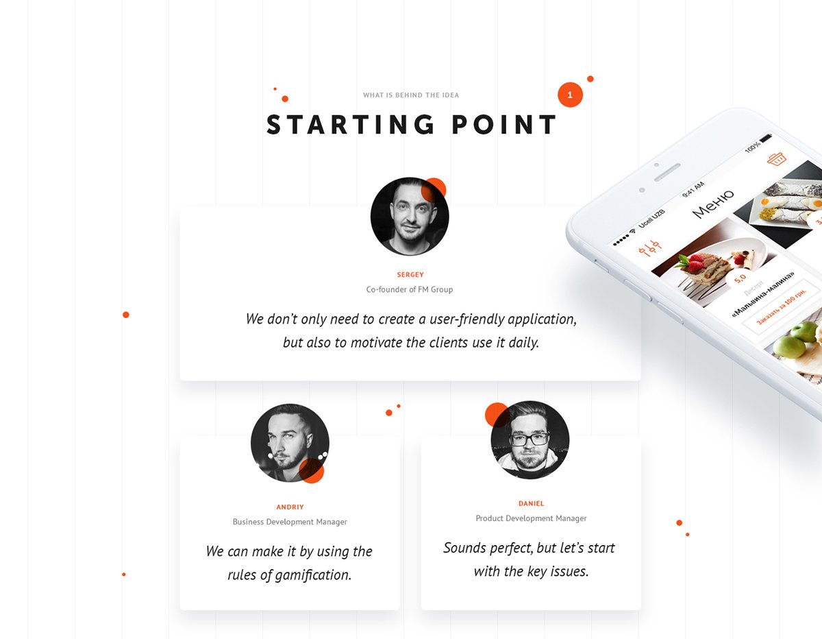 TARANTINO APP餐飲品牌形象設(shè)計(jì) 網(wǎng)頁(yè)設(shè)計(jì)人展示