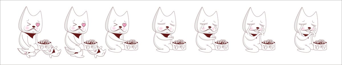 奮斗表情包分鏡頭