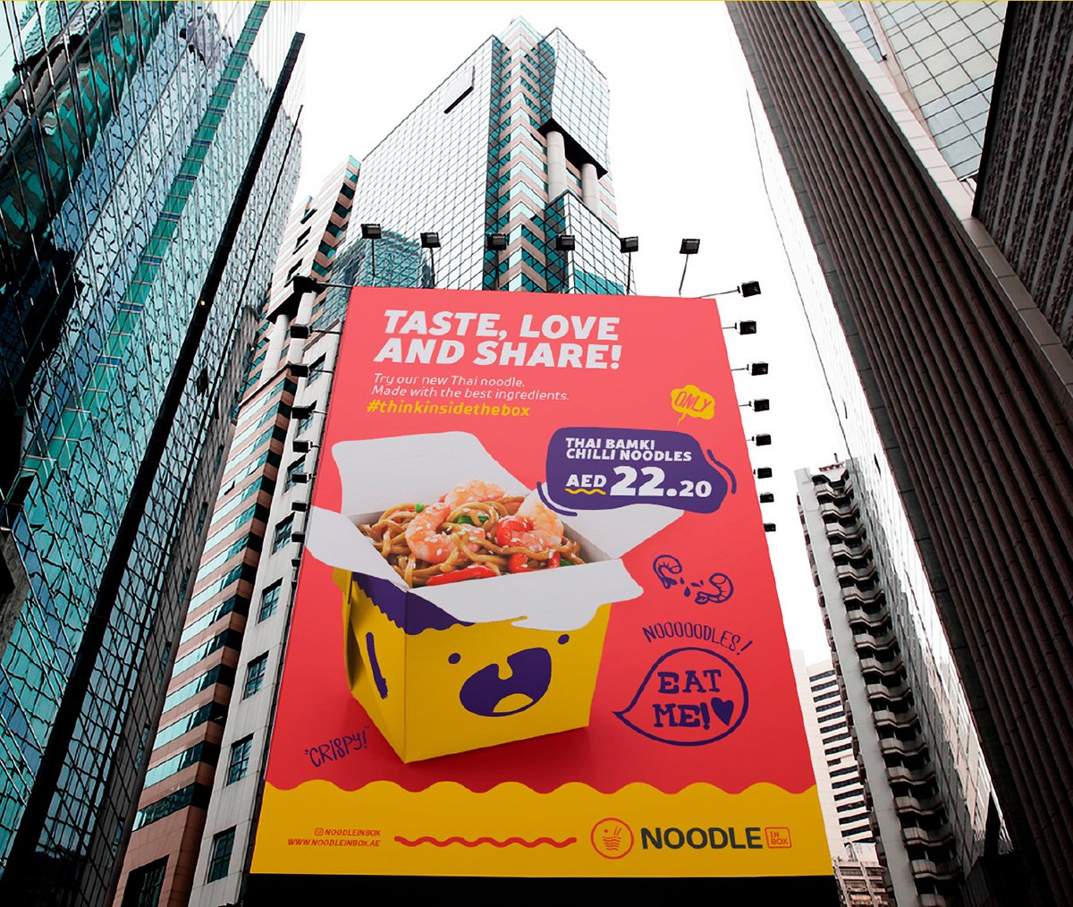 NOODLE餐飲品牌設(shè)計(jì)  海報(bào)設(shè)計(jì)