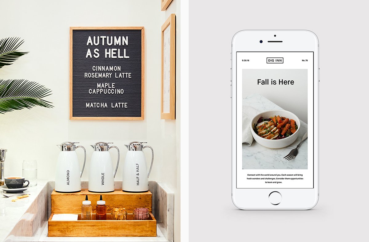 DIG INN酒店品牌設(shè)計   手機APP設(shè)計