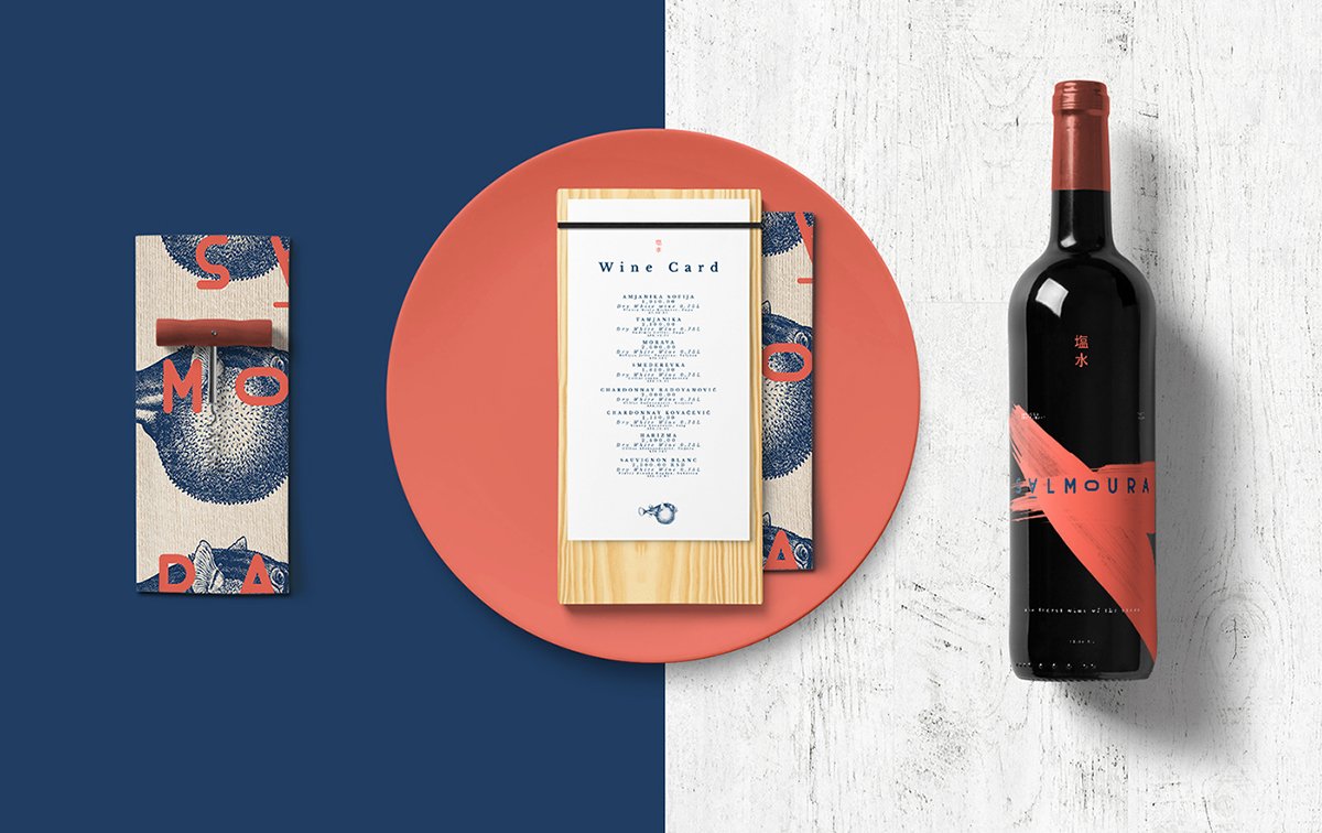 SALMOURA餐廳品牌形象 菜單設(shè)計