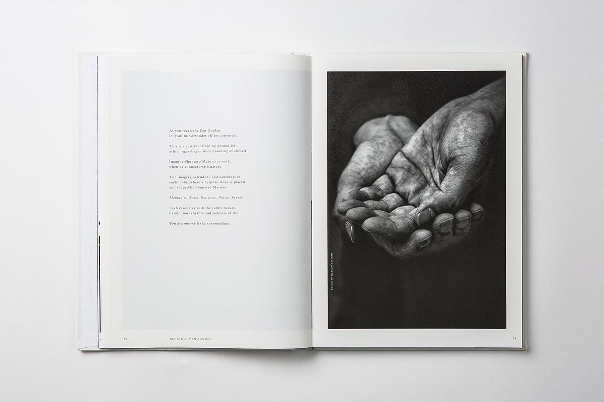 芙蓉山住宅書籍裝幀設(shè)計  書籍內(nèi)容展示