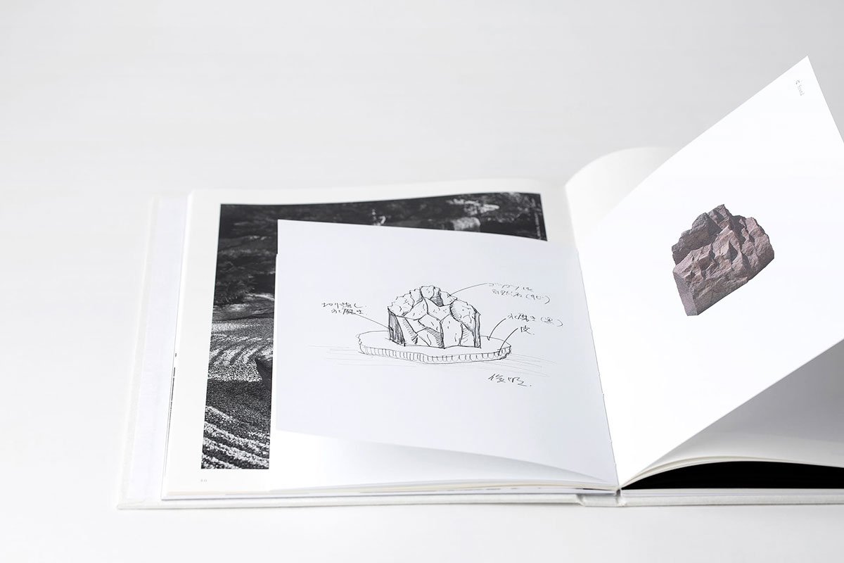 芙蓉山住宅書籍裝幀設(shè)計  書籍設(shè)計