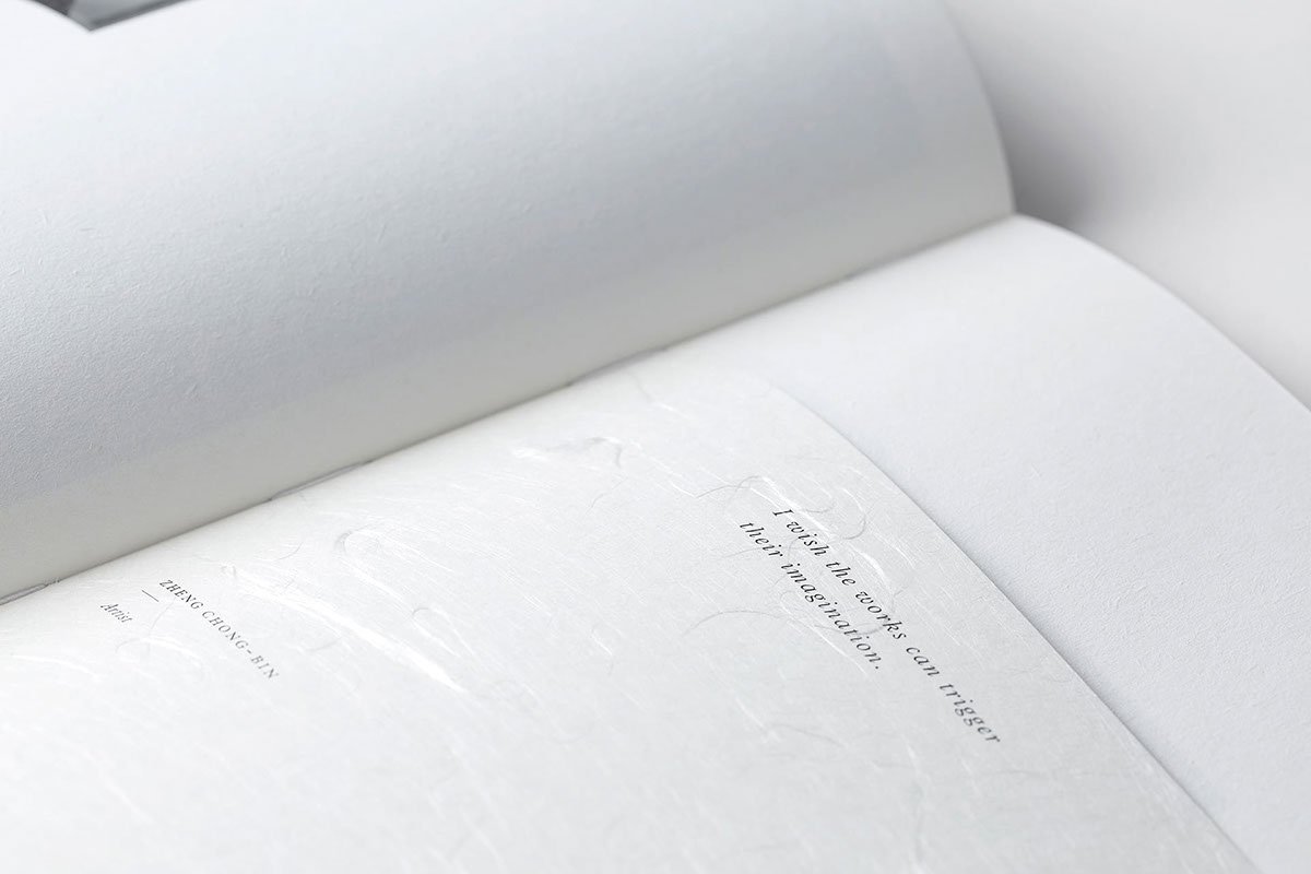 芙蓉山住宅書籍裝幀設(shè)計  書籍設(shè)計